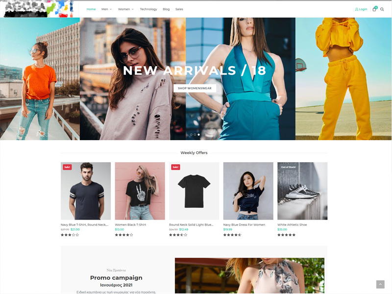 Αρχικη σελιδα